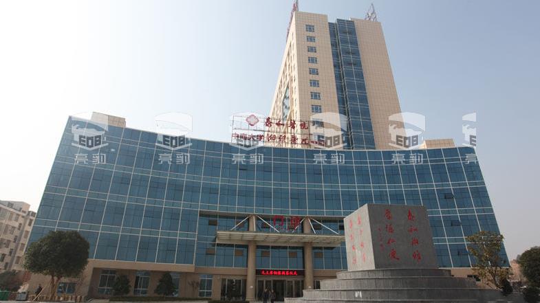 长沙泰和医院—亮豹医院抗菌涂料工程案例